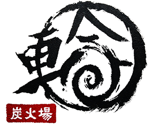 Ultimate Originality logo